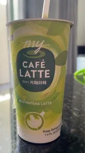 Jeju Matcha Latte