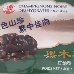 Champignons Noirs déshydratés en cubes