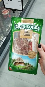 Tanka slanina slajs