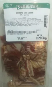Zlatiborac tanka slanina listići