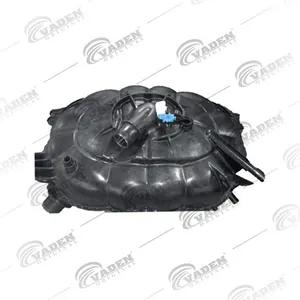 Expansionskärl VADEN 543.01.0009