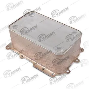 Oljekylare VADEN 488.06.0003