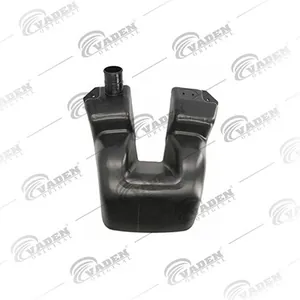 Expansionskärl VADEN 543.02.0011