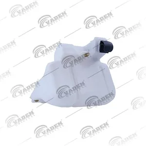 Spolarvätskebehållare VADEN 545.07.0002