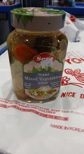 Karisik Tursu sera mixed vegetables