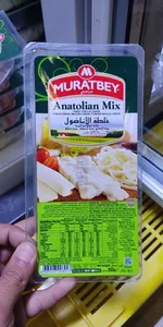 Anatolian mix