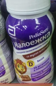 Малоежка Шоколад