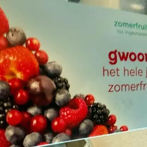 Zomerfruit