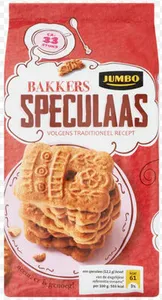 Jumbo Bakkers Speculaas