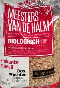 Croquant Fruits des bois