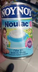 Noulac