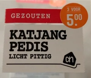 Katjang pedis