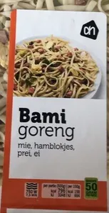 Bami Goreng