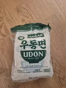 udon