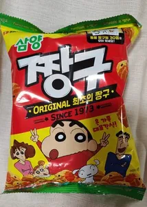 Chips coreen shinchan - Samyang - Samyang - Samyang