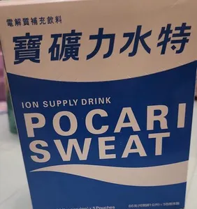 POCARI