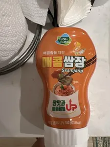 Spicy Ssamjang