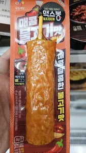 매콤 불고기맛 핫반