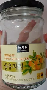 Instantní medovo-citronový čaj