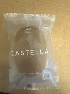 Castella