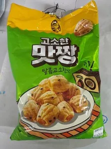 Sweet Crunchy Snacks