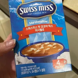 Swiss Miss hot cocoa Mix