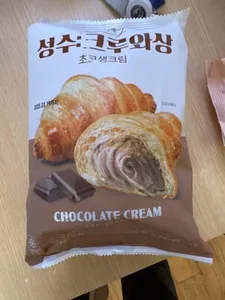 Chocolate Cream Croissant