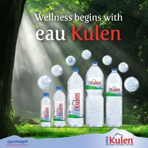Eau Kulen