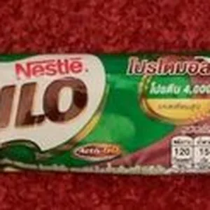 Milo [No info image]