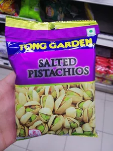 Salted Pistachios