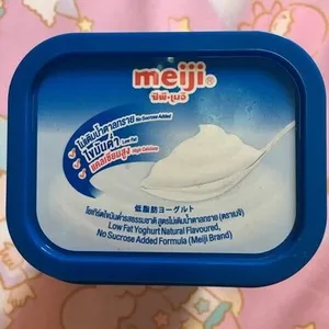 Meiji
