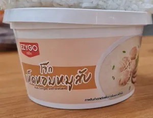 Pork Congee with Shiitake Mushroom