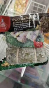 Banana sticky rice cake