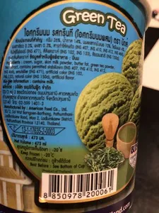 Green Tea Ice cream