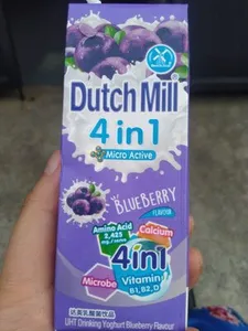 ดัชมิลล์ 4-1 องุ่น