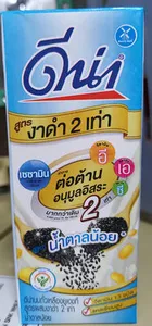 ดีน่าสูตรงาดำสองเท่า