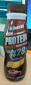 Chocolate Whey Protein Shake