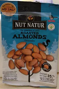 Roasted Almonds
