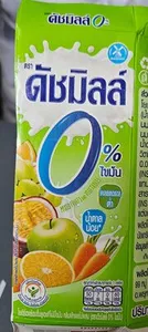 ดัชมิลล์ไลฟ์