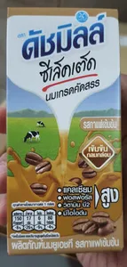 นมเกรดคัดสรร ซีเล็คเต็ด รสกาแฟเข้มข้น - 180 ml