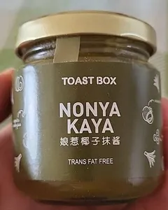 Nonya kaya