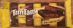 Tim tam chocolate
