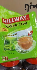 Hilway Tea