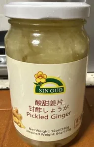 Pickled Ginger