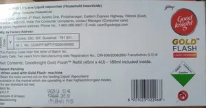 Good knight GOLD flash