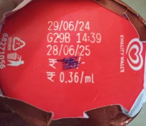 Kwality Wall's Choco Cone