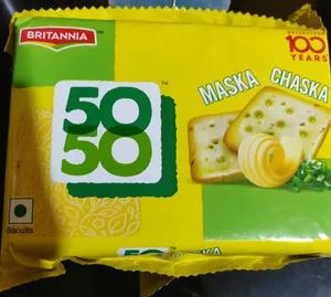 Brittania Maska chaska