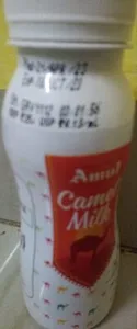 Camel Milk