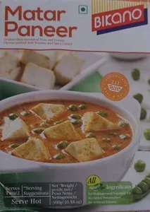 Matar Paneer