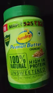 Peanut Butter 100% Natural Crunchy